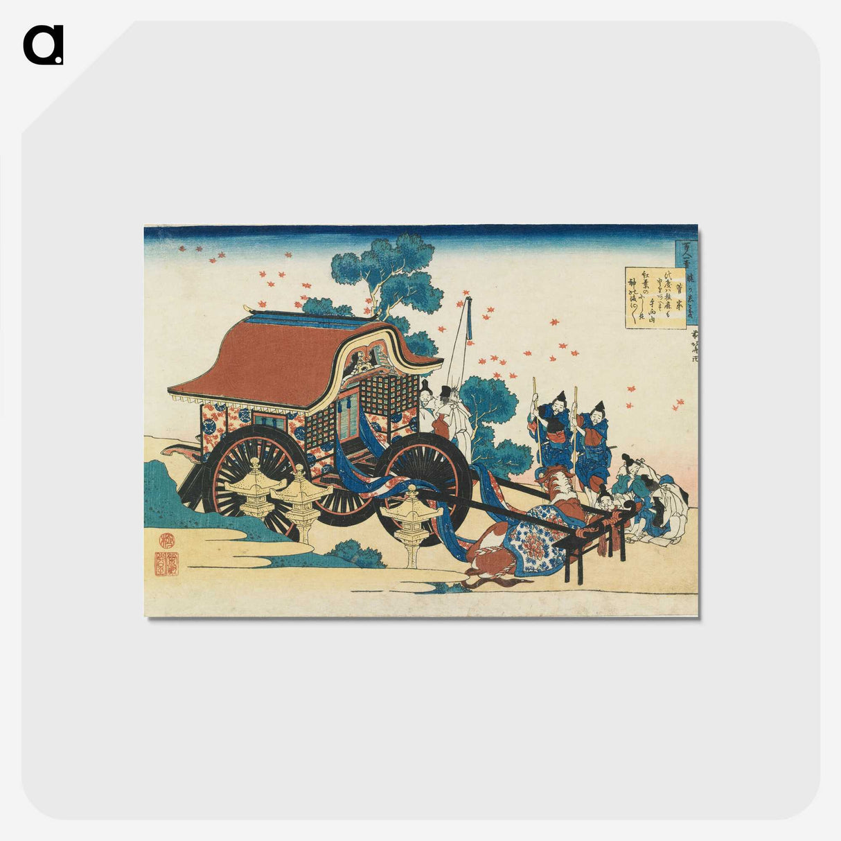 3-47_Katsushika-Hokusai_postcard