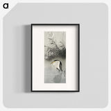 3-47_Ohara-Koson_blk