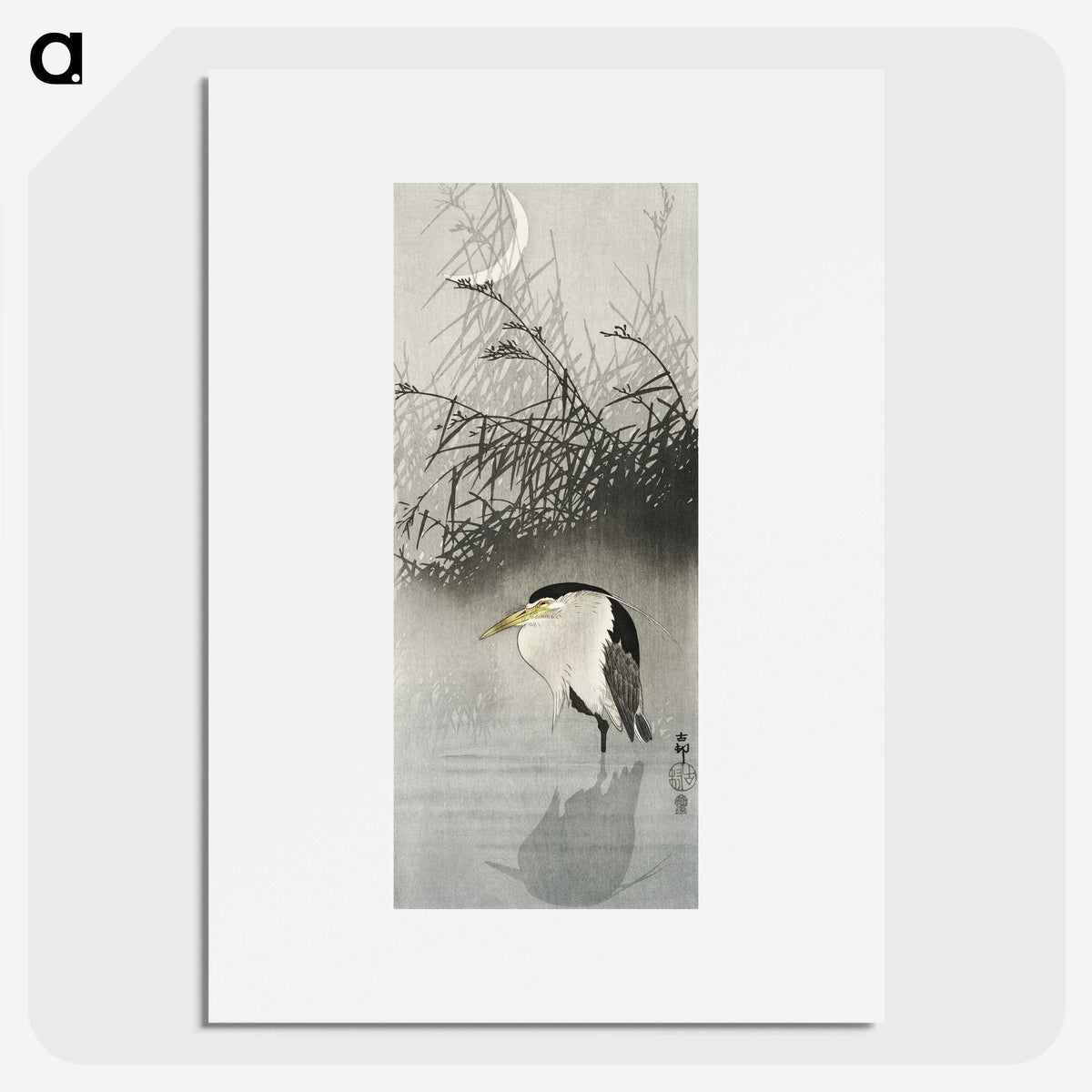 3-47_Ohara-Koson_picture
