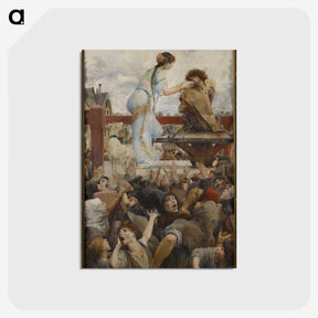 3-47_Public-Institution-of-Paris-Museums_postcard