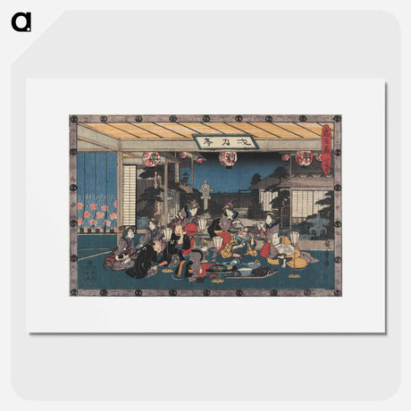アートポスター-Act VII
 - 歌川 広重 Poster.