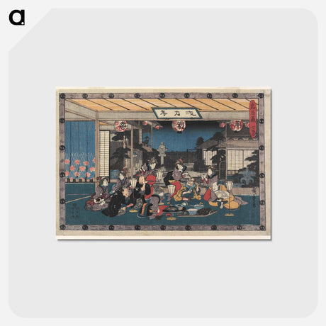 アートポストカード-Act VII
 - 歌川 広重 Postcard.