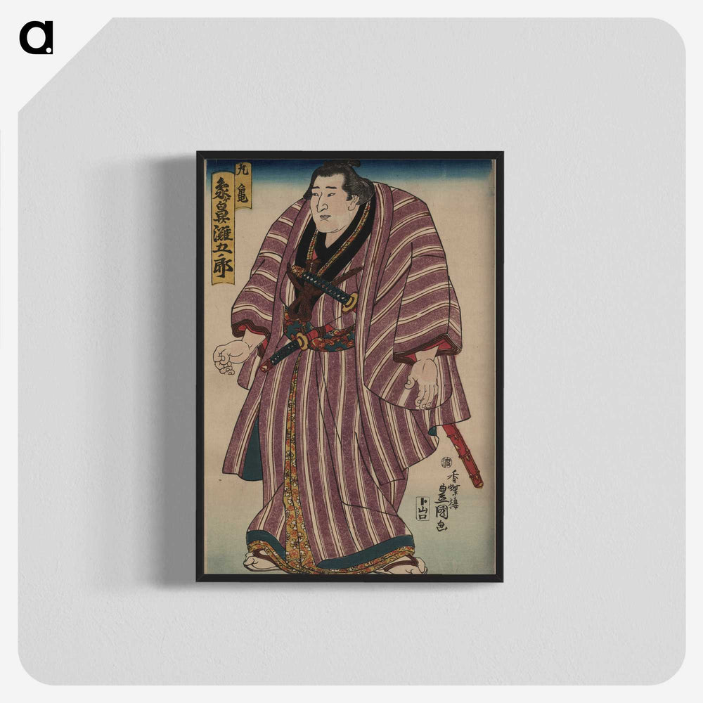 3-47_Utagawa-Kunisada_blk-crop
