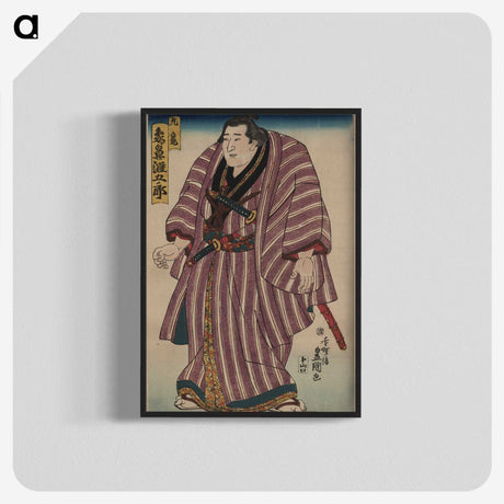 3-47_Utagawa-Kunisada_blk-crop