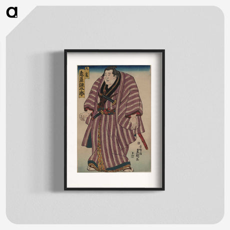 3-47_Utagawa-Kunisada_blk