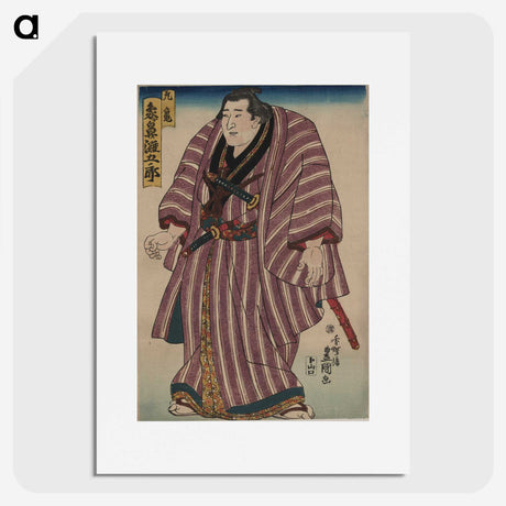 3-47_Utagawa-Kunisada_picture