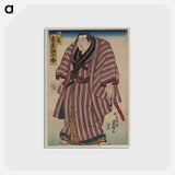 アートポストカード-Zōgahana nadagorō
 - 歌川 国貞 Postcard.