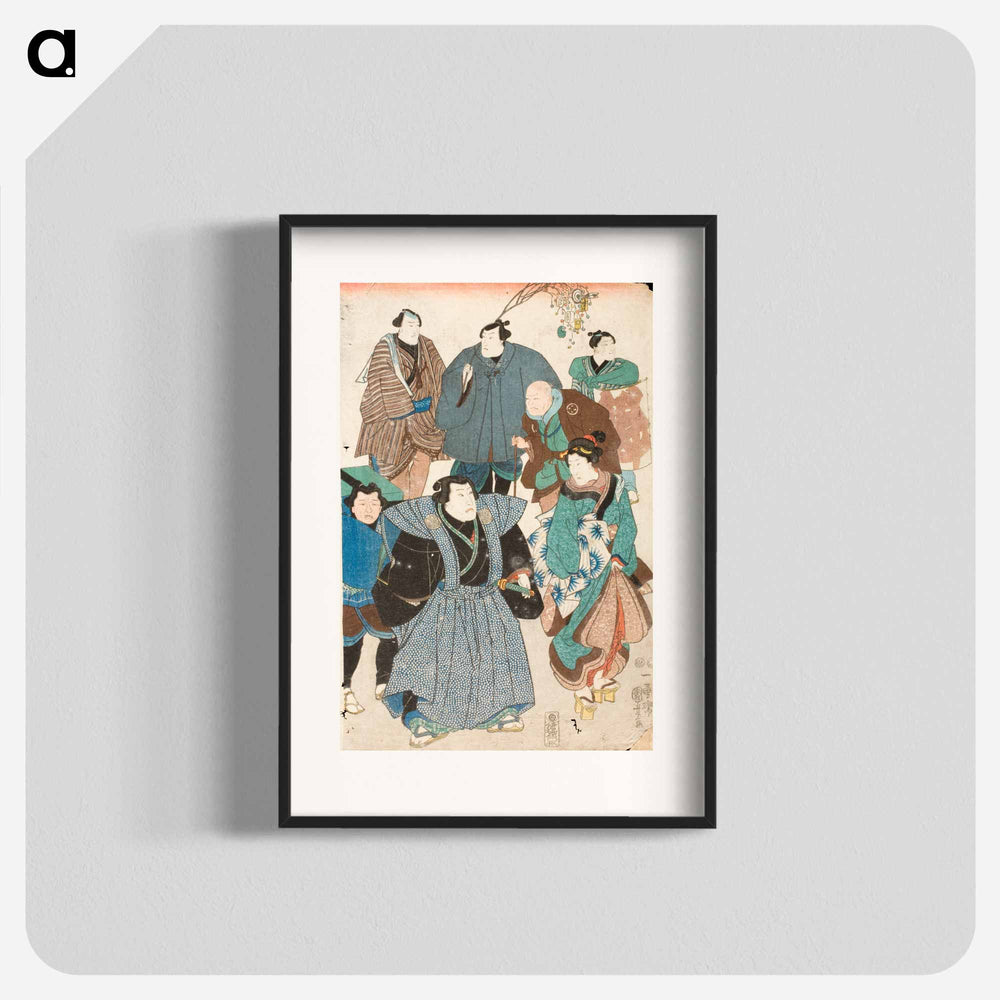 Celebrating Spring - 歌川 国芳 Poster.