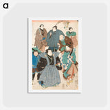 Celebrating Spring - 歌川 国芳 Postcard.