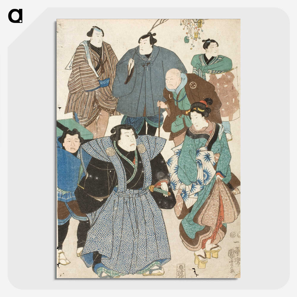 3-47_Utagawa-Kuniyoshi_picture-crop