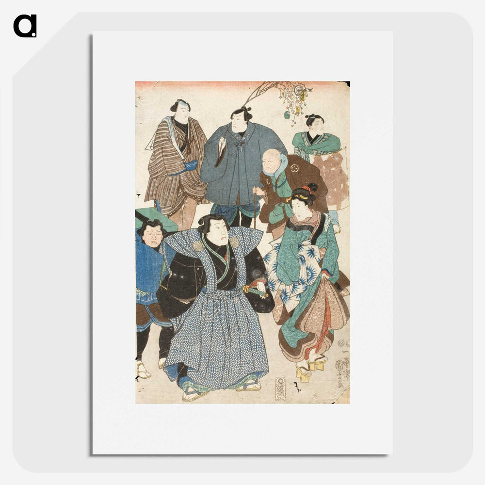 3-47_Utagawa-Kuniyoshi_picture