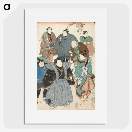 3-47_Utagawa-Kuniyoshi_picture