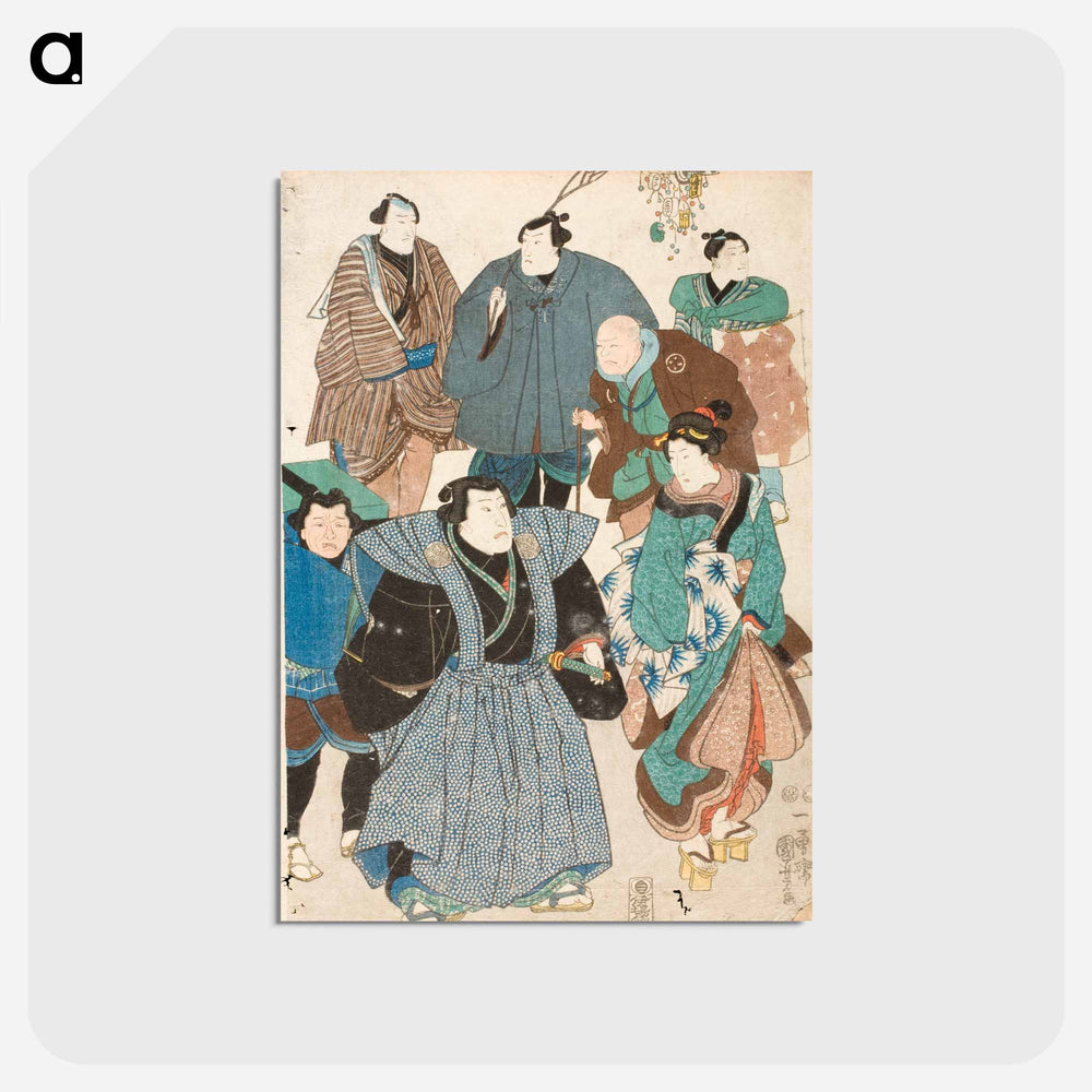 Celebrating Spring - 歌川 国芳 Postcard.