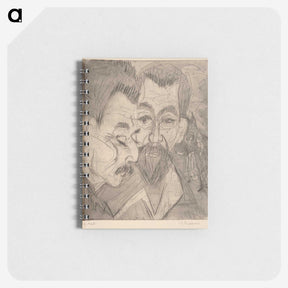 3-48_Ernst-Ludwig-Kirchner_memo