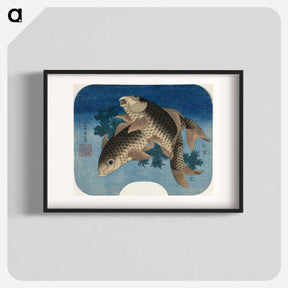 アートポスター-Hokusai's Carp Swimming by Water Weeds - 葛飾 北斎 Poster.