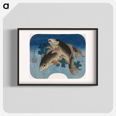 アートポスター-Hokusai's Carp Swimming by Water Weeds - 葛飾 北斎 Poster.