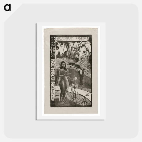 アートポストカード-Nave nave fenua (Delightful Land) - ポール ゴーギャン Postcard.