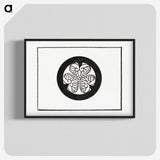 3-48_The-Ornamental-Arts-of-Japan_blk-crop