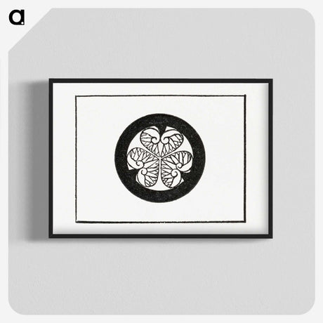 3-48_The-Ornamental-Arts-of-Japan_blk-crop