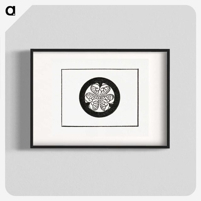3-48_The-Ornamental-Arts-of-Japan_blk