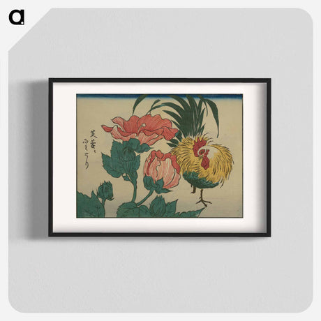 アートポスター-Picture Album
 - 歌川 広重 Poster.