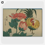 3-48_Utagawa-Hiroshige_picture-crop
