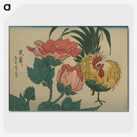 3-48_Utagawa-Hiroshige_picture-crop