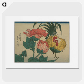 3-48_Utagawa-Hiroshige_picture