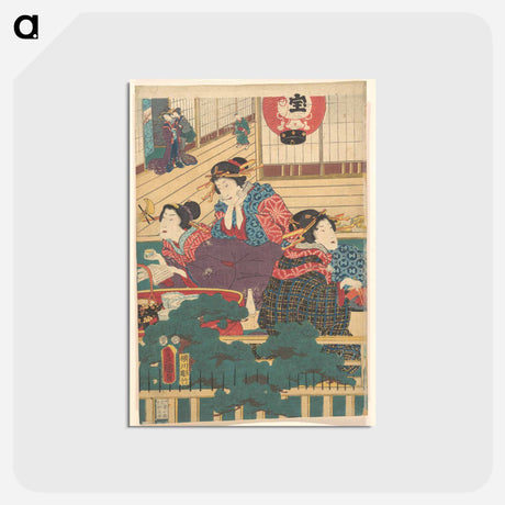 アートポストカード-Utagawa Kunisada Print
 - 歌川 国貞 Postcard.