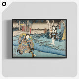 3-48_Utagawa-Kuniyoshi_blk-crop