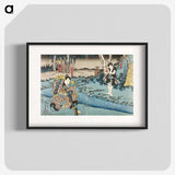3-48_Utagawa-Kuniyoshi_blk
