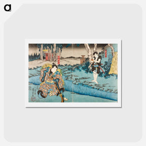 アートポストカード-Kanadehon Chūshingura - 歌川 国芳 Postcard.