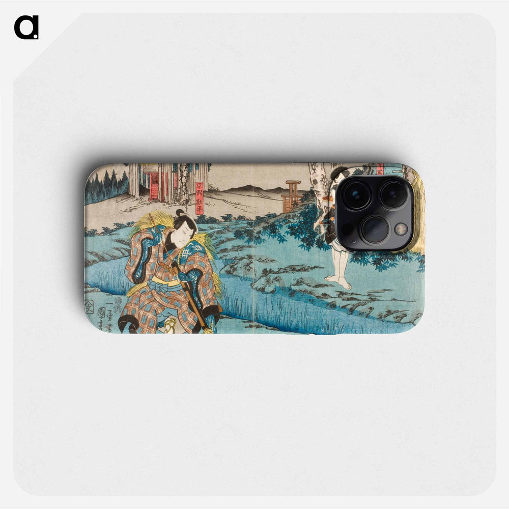 Kanadehon Chūshingura - 歌川 国芳 Phone Case.