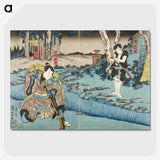 3-48_Utagawa-Kuniyoshi_picture-crop
