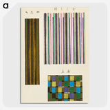 3-49_Furuya-Korin_picture-crop