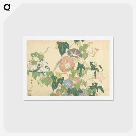 3-49_Katsushika-Hokusai_hagaki
