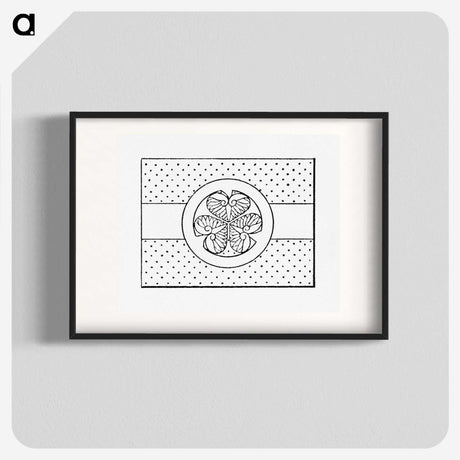 3-49_The-Ornamental-Arts-of-Japan_blk