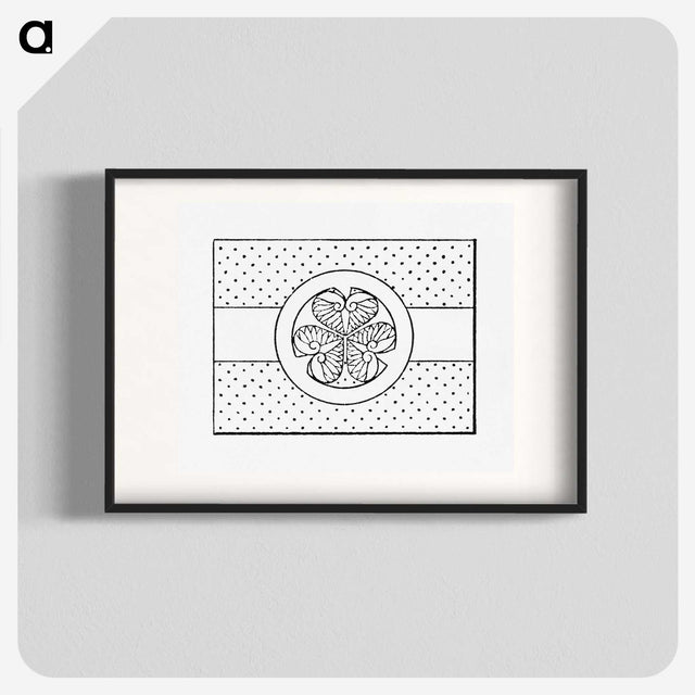 3-49_The-Ornamental-Arts-of-Japan_blk