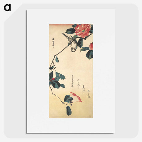 3-49_Utagawa-Hiroshige_picture