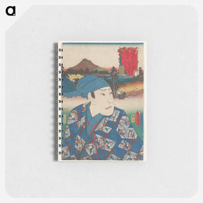 アートメモ帳-Portrait of a Man with Blue Headscarf and Kimono
 - 歌川 国貞 Memo.