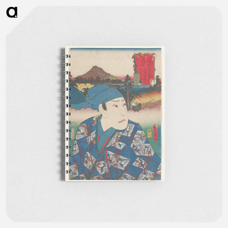 アートメモ帳-Portrait of a Man with Blue Headscarf and Kimono
 - 歌川 国貞 Memo.