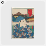 アートポストカード-Portrait of a Man with Blue Headscarf and Kimono
 - 歌川 国貞 Postcard.