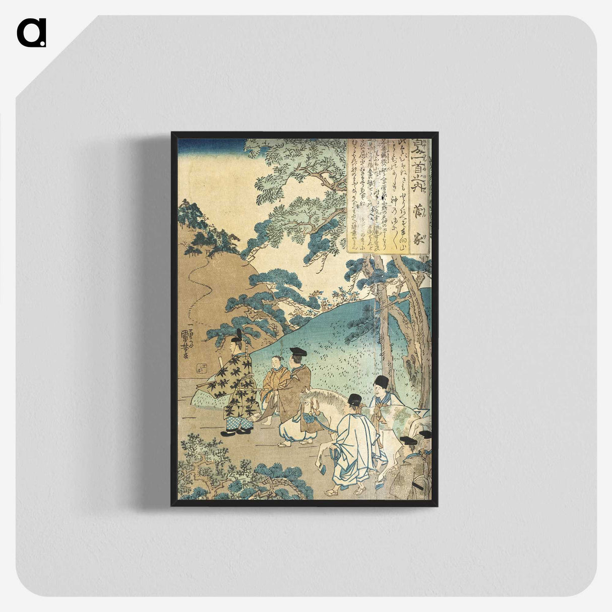 3-49_Utagawa-Kuniyoshi_blk-crop