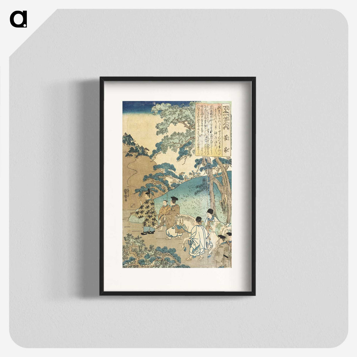 3-49_Utagawa-Kuniyoshi_blk