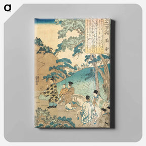 アートパネル-Poem by Kanke (Sugawara no Michizane) - 歌川 国芳 Canvas.