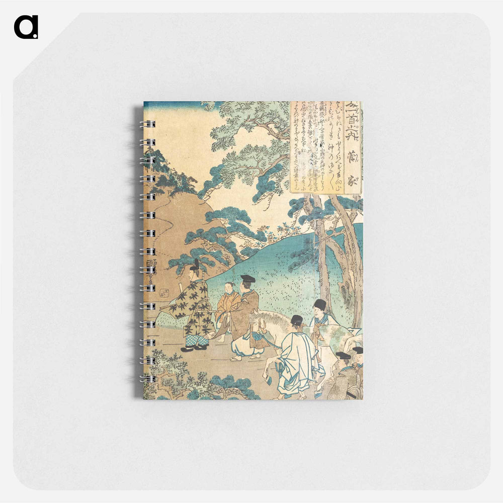 Poem by Kanke (Sugawara no Michizane) - 歌川 国芳 Memo.