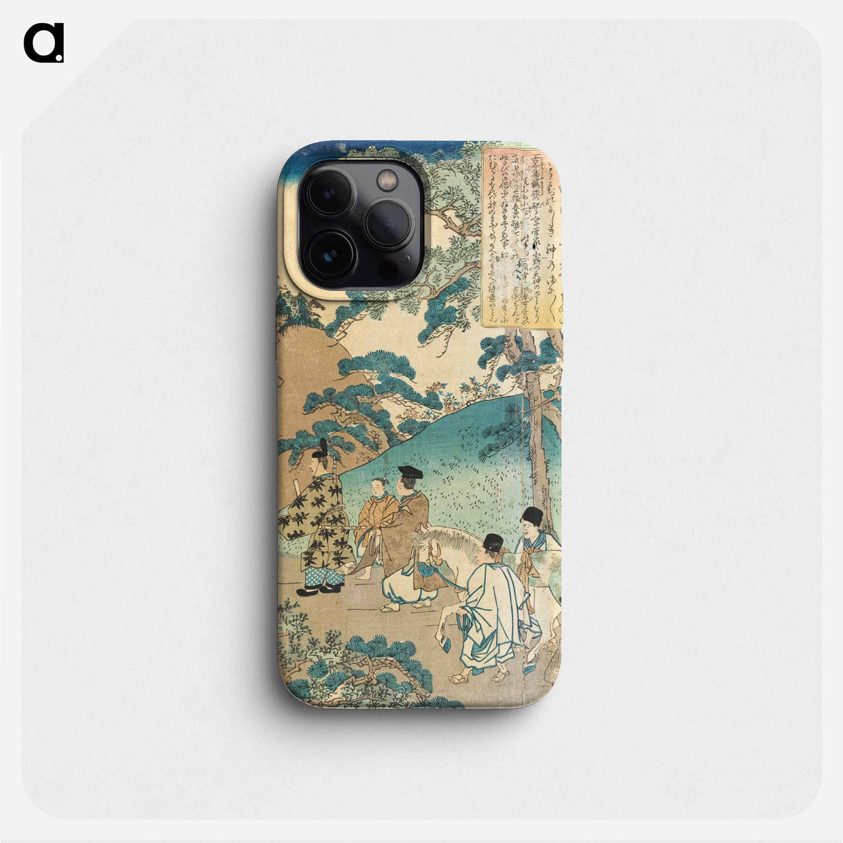 Poem by Kanke (Sugawara no Michizane) - 歌川 国芳 Phone Case.