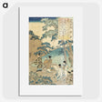 3-49_Utagawa-Kuniyoshi_picture