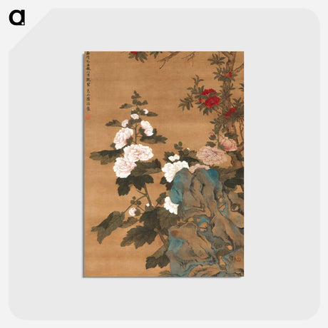 アートポストカード-Japanese Flowers
 - クリーブランド美術館 Postcard.
