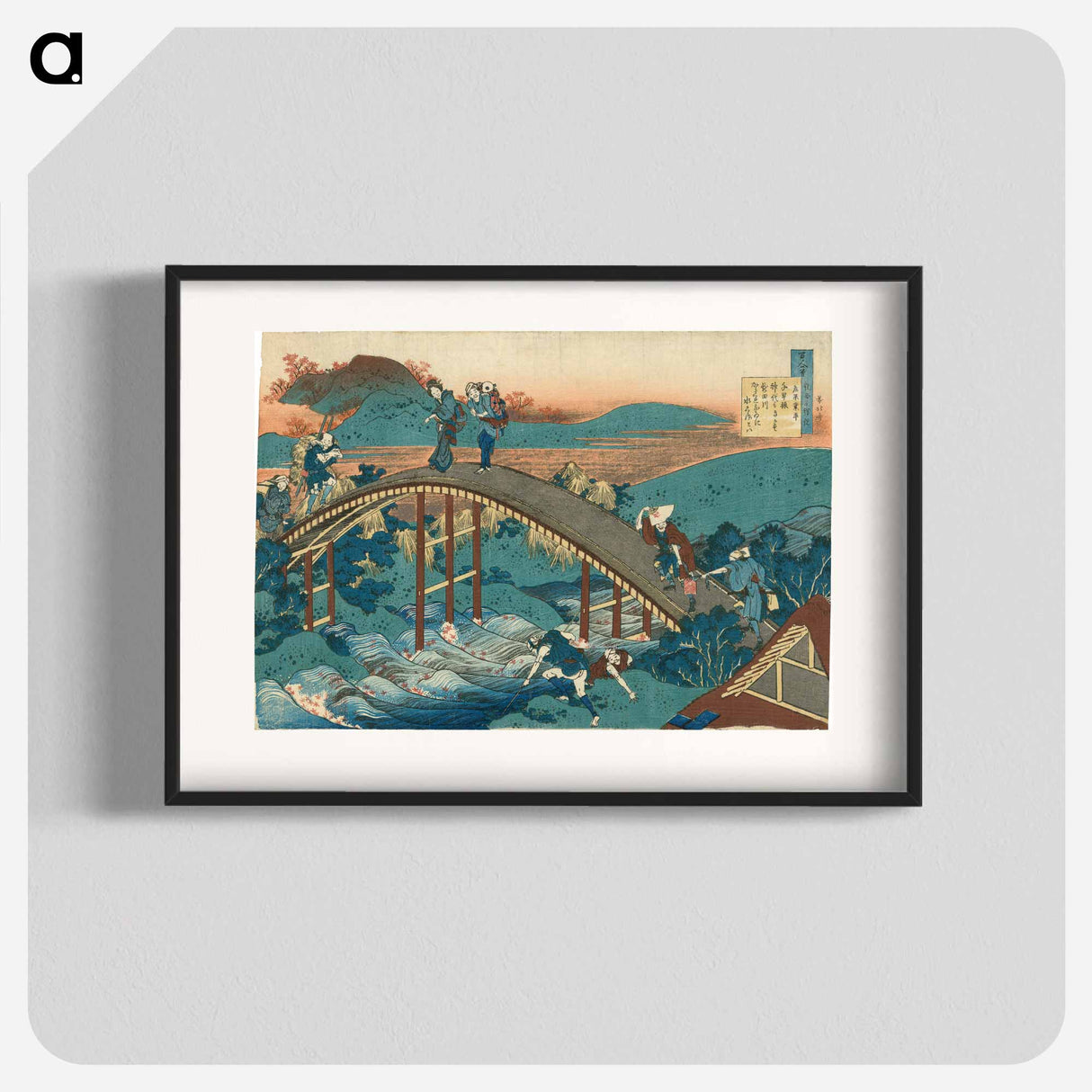 アートポスター-Hokusai's Poem by Ariwara no Narihira - 葛飾 北斎 Poster.